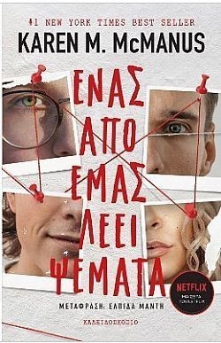 S��S� CU� ��