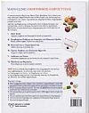 Mayo Clinic -������������� ������ ������ (����� -10)