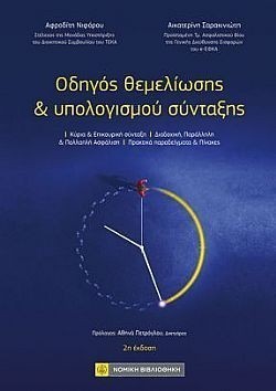 S��S� CU� ��