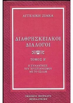 S��S� CU� ��