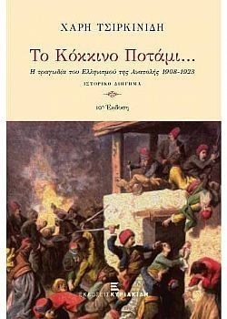 S��S� CU� ��