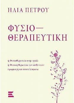 S��S� CU� ��