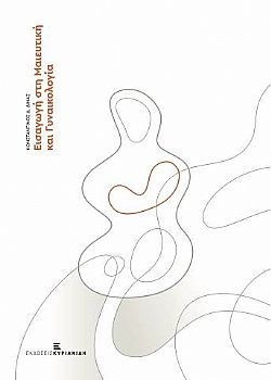 S��S� CU� ��