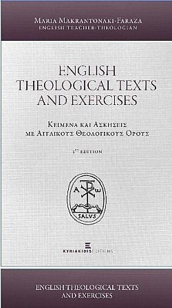 S��S� CU� ��