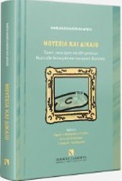 S��S� CU� ��