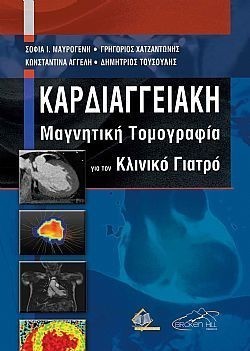 S��S� CU� ��