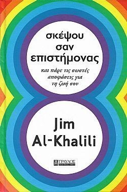 S��S� CU� ��