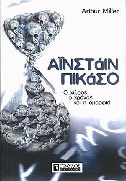 S��S� CU� ��