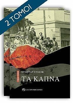 S��S� CU� ��