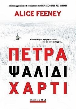 S��S� CU� ��