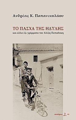 S��S� CU� ��