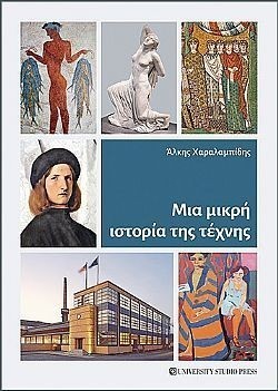 S��S� CU� ��