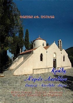 S��S� CU� ��