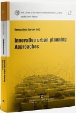 S��S� CU� ��