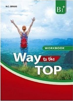 S��S� CU� ��