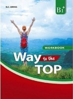 S��S� CU� ��