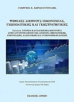 S��S� CU� ��