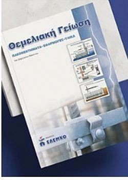 S��S� CU� ��