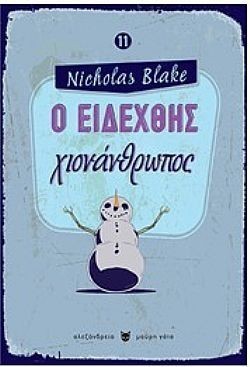 S��S� CU� ��