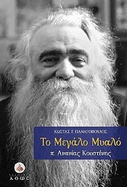 S��S� CU� ��