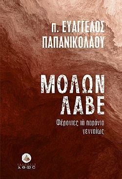 S��S� CU� ��