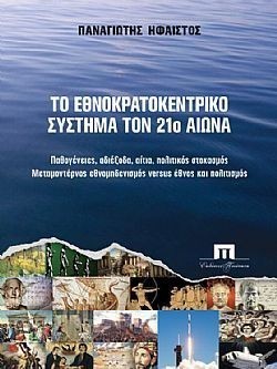 S��S� CU� ��