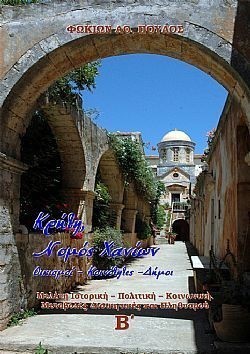 S��S� CU� ��