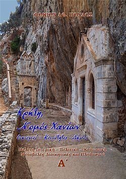 S��S� CU� ��