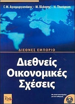 S��S� CU� ��