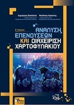 S��S� CU� ��