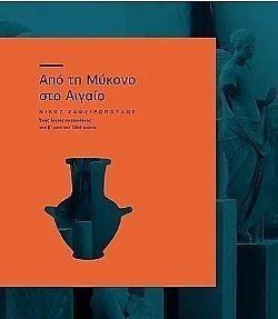 S��S� CU� ��