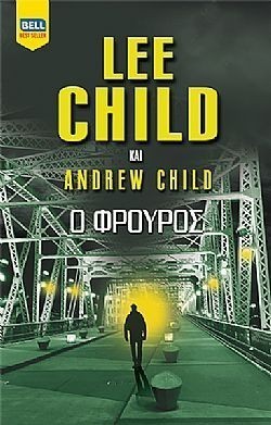 S��S� CU� ��