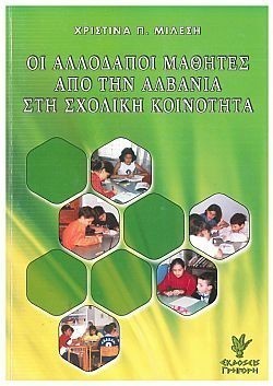 S��S� CU� ��