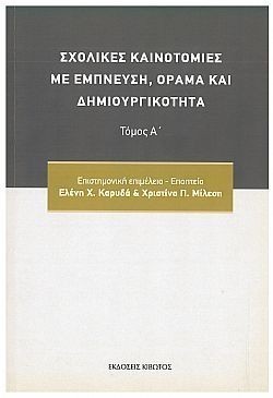 S��S� CU� ��