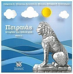 S��S� CU� ��