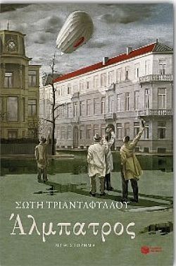 S��S� CU� ��