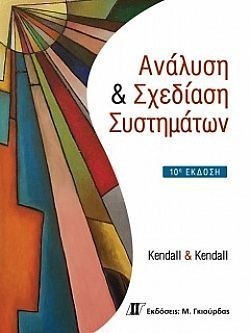 S��S� CU� ��