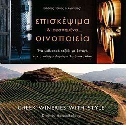 S��S� CU� ��