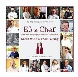 S��S� CU� ��