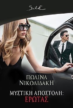 S��S� CU� ��