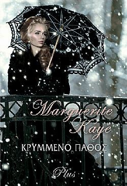 S��S� CU� ��