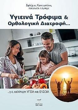 S��S� CU� ��