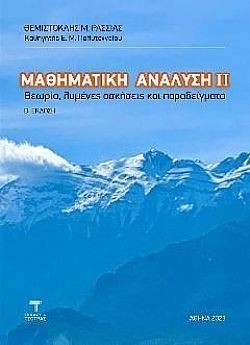 S��S� CU� ��