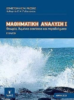 S��S� CU� ��