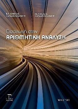 S��S� CU� ��