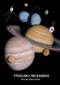 S��S� CU� ��