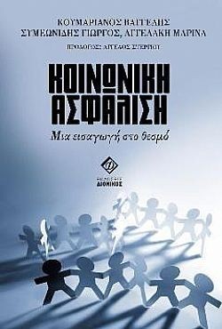 S��S� CU� ��