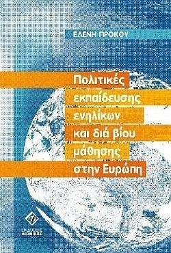 S��S� CU� ��