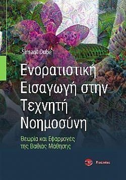 S��S� CU� ��