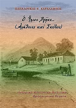 S��S� CU� ��